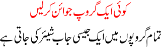 Daily Job Update whatsapp group Daily Job Update whatsapp group