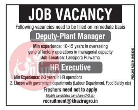 private jobs in pulwama Khazir agro lassipora District