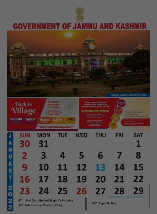 JK government calendar 2022 pdf Download App List of holidays 2022 Holiday calendar