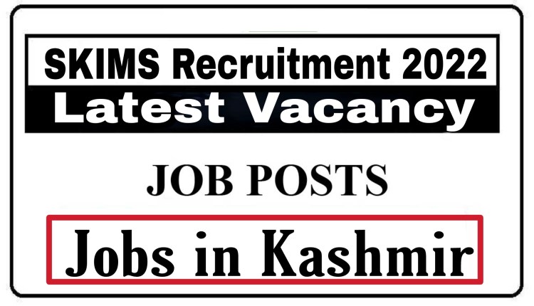 SKIMS recruitment 2022