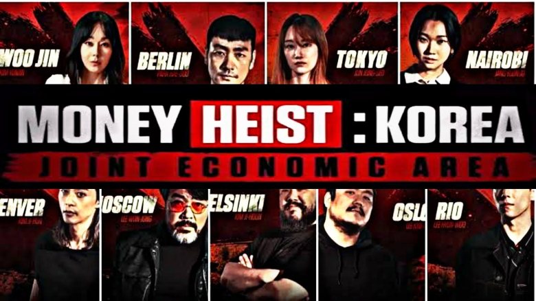 Money heist Korea Season 1 download money heist korean hindi dubbed Money heist Korea all episodes Money heist korean series download filmyzilla money heist korea netflix