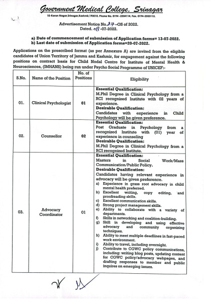 GMC Srinagar Jobs Recruitment 2022 Check Details Now