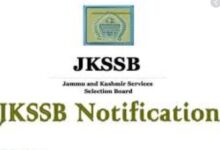 JKSSB: Class IV Jobs in Jammu Kashmir 8575 Posts Apply Now
