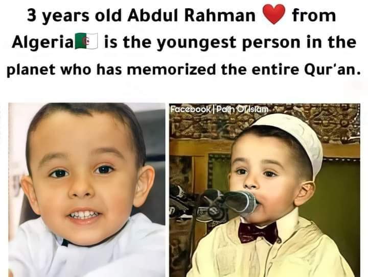 Youngest hafiz of Holy Quran in world Algeria Abdul Rahman
